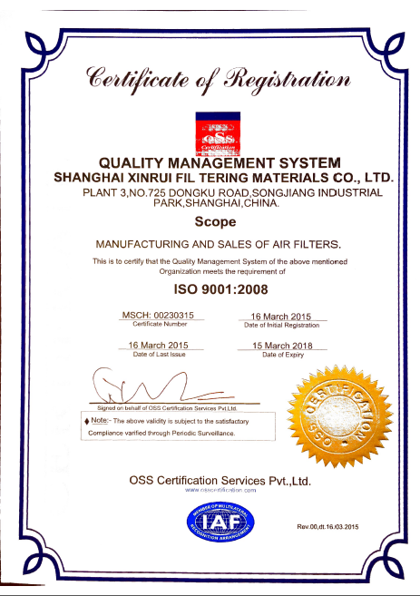 English ISO 9001:2008